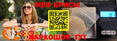 каннабис Кунгур