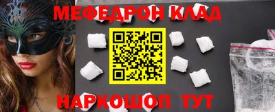 каннабис Кунгур