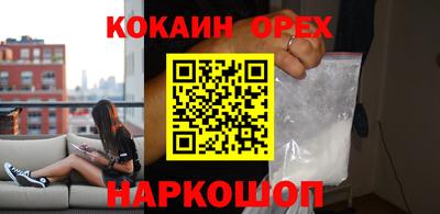 СК Кумертау