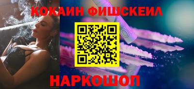 дурь Кулебаки