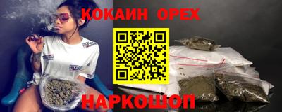 дурь Кулебаки