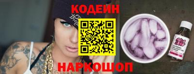 каннабис Кунгур