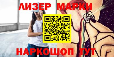 дурь Кулебаки