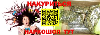 СК Кумертау