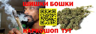 дурь Кулебаки
