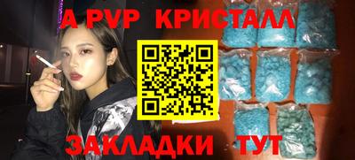 дурь Кулебаки