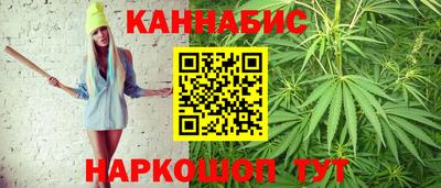 дурь Кулебаки
