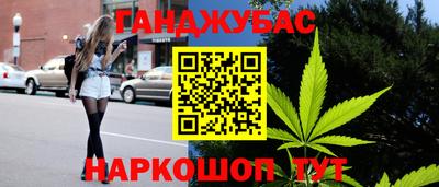 СК Кумертау