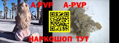 дурь Кулебаки