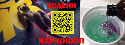 дурь Кулебаки