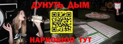 СК Кумертау