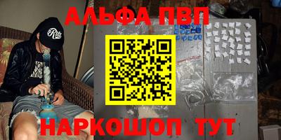 дурь Кулебаки