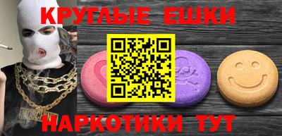 каннабис Кунгур