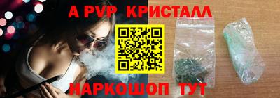 дурь Кулебаки