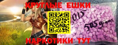каннабис Кунгур