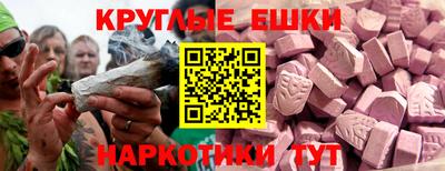 СК Кумертау