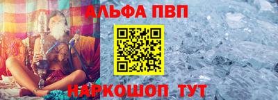 СК Кумертау