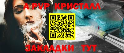 дурь Кулебаки