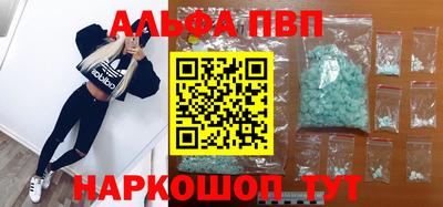 СК Кумертау