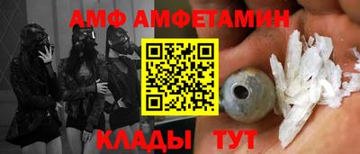 дурь Кулебаки