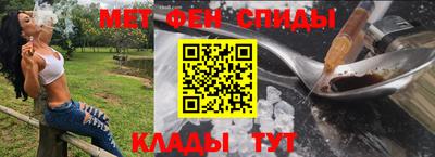 дурь Кулебаки
