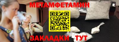 дурь Кулебаки