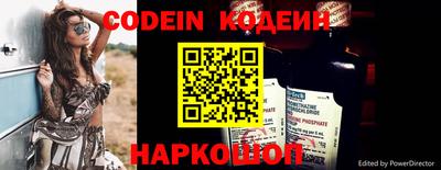 дурь Кулебаки