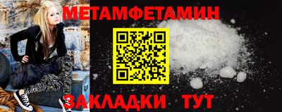 дурь Кулебаки