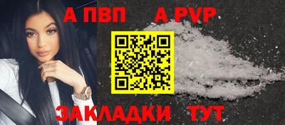 дурь Кулебаки