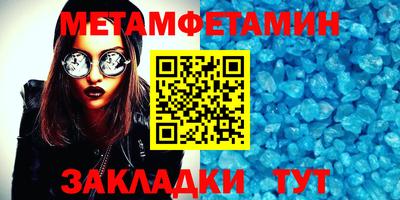 СК Кумертау