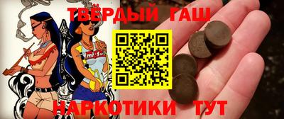 каннабис Кунгур