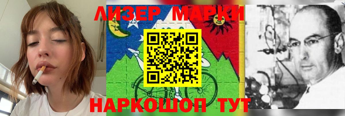 ЛСД экстази ecstasy  ЛСД экстази ecstasy  Кашира  Вход с VPN 