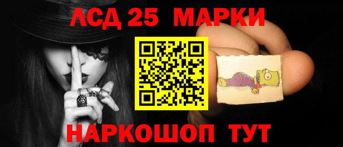 А ПВП Кашира