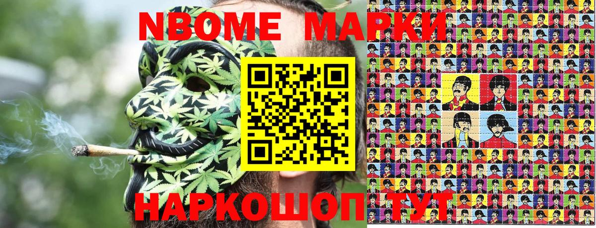 Марихуана  Вход с VPN  МДМА  Вейп ТГК  Кашира  ЭКСТАЗИ  МЕФ  